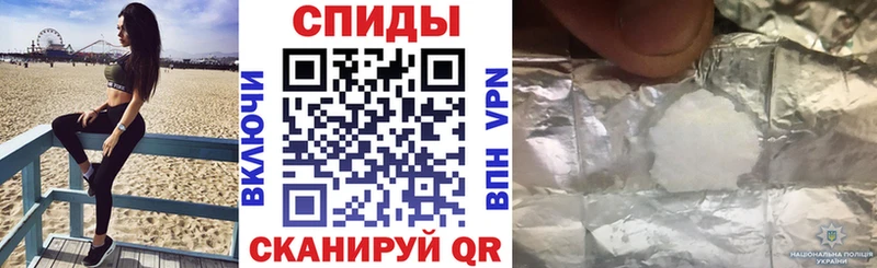 площадка как зайти  omg как зайти  АМФЕТАМИН 97%  Покровск  наркошоп 