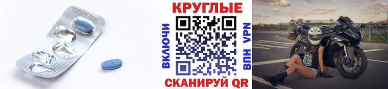 площадка официальный сайт  Покровск  ЭКСТАЗИ таблы 