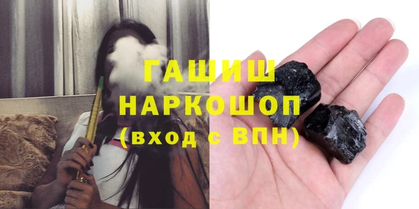 a pvp Арсеньев