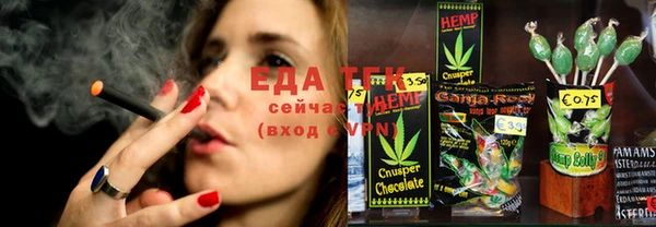 a pvp Арсеньев