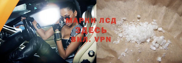 a pvp Арсеньев
