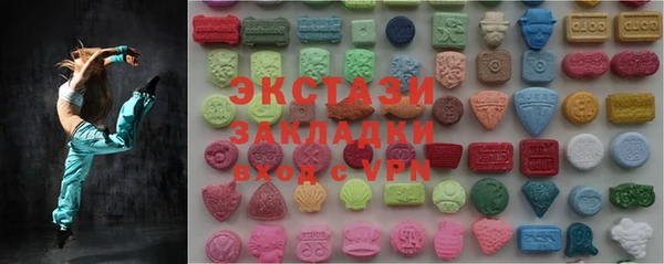a pvp Арсеньев
