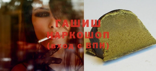 a pvp Арсеньев