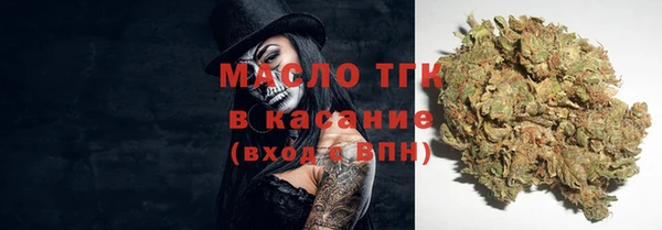 a pvp Арсеньев