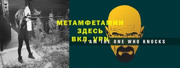 a pvp Арсеньев