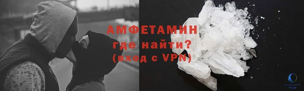 a pvp Арсеньев