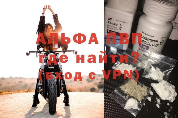 a pvp Арсеньев