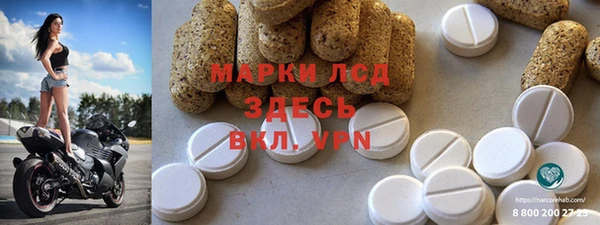 a pvp Арсеньев