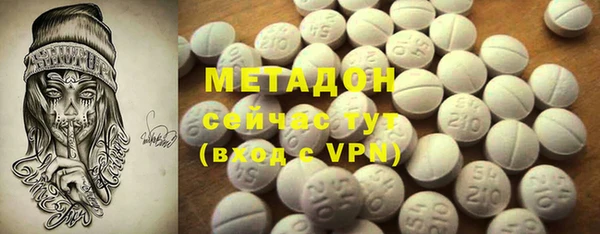 a pvp Арсеньев