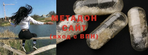 прущий лед Аркадак