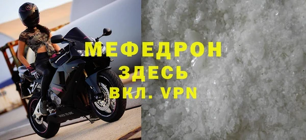 дмт Майский