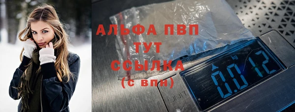a pvp Арсеньев