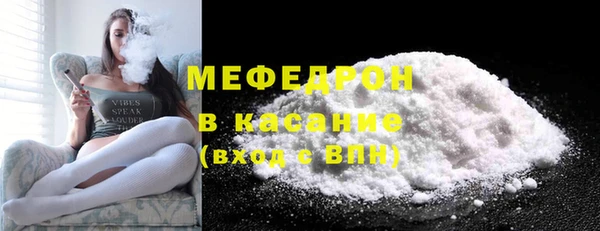 a pvp Арсеньев